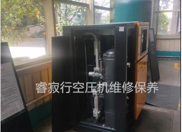 你見過(guò)這么干凈的空壓機(jī)房嗎？空壓機(jī)保養(yǎng)，睿寂行機(jī)械
