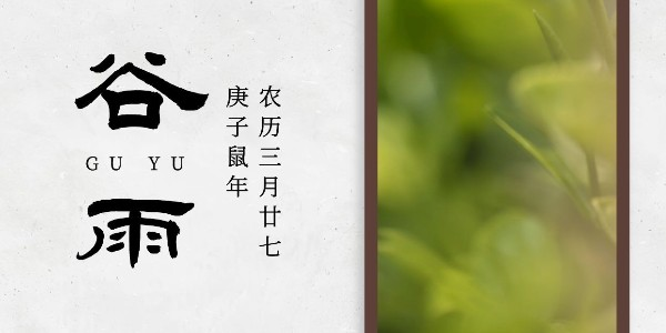 睿寂行空壓機|谷生需好雨，生產要好氣！