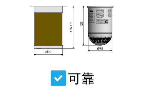 博萊特空壓機油氣分離
