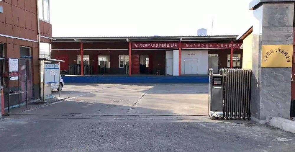 1610006427196244.jpg 微信圖片_20210107160004.jpg